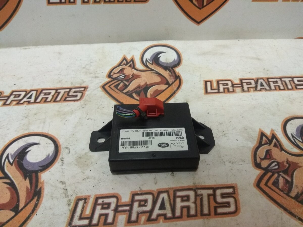 LR083799 Блок керування start/stop Land Rover Discovery Sport L550 (2015-)
